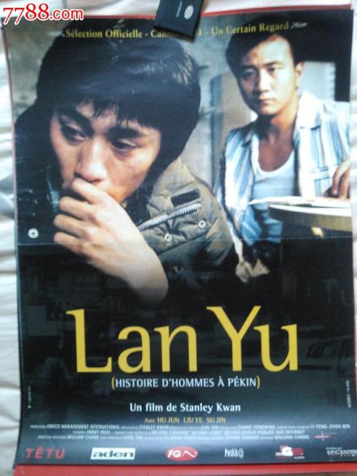 东帝汶签证假的多少钱