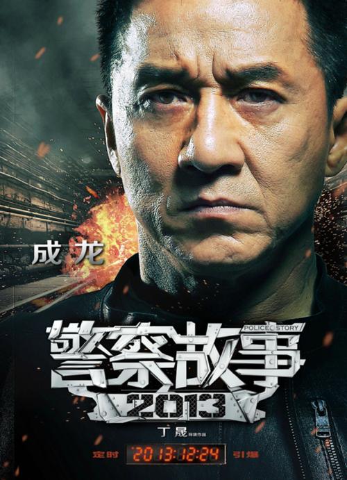 代办帕克兰学院文凭