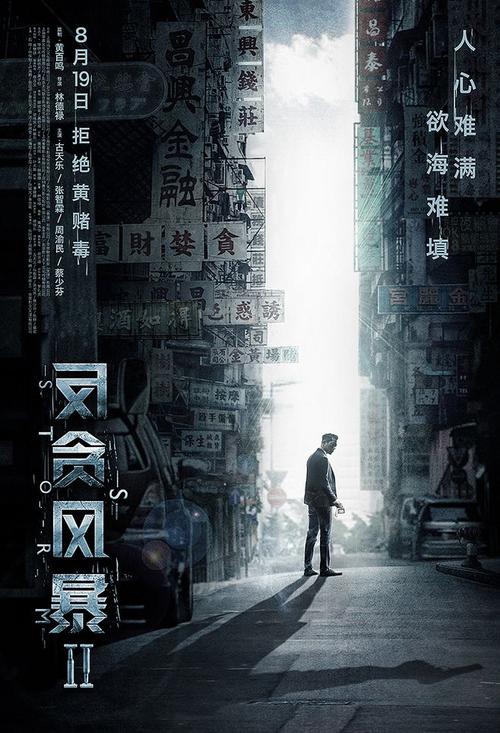 动画学院假学位证购买